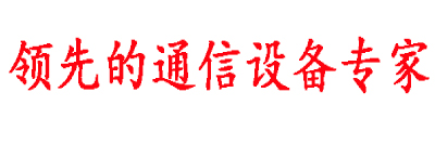 青島嘉德水處理材料有限公司