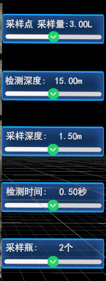 環境檢測無人船VR實訓實驗系統